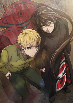   2 / [-2] / -1 / Kami no Tou: Ouji no Kikan  