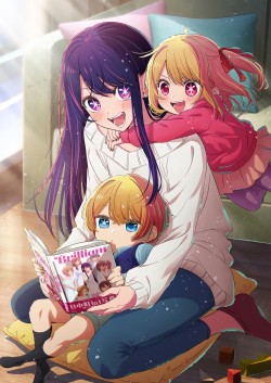   / [-1] / Oshi No Ko  