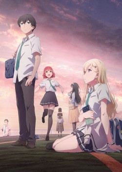      / Gimai Seikatsu  