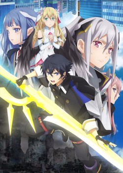     ? / Naze Boku no Sekai wo Daremo Oboeteinai no ka?  