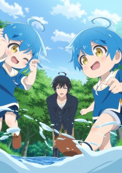    :     / Isekai Yururi Kikou: Kosodate Shinagara Boukensha Shimasu  