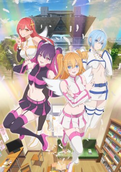  2.5-  / 2.5-jigen no Ririsa  