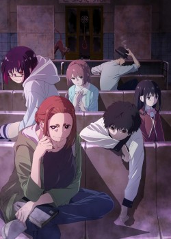 ,      / Kaii to Otome to Kamikakushi  
