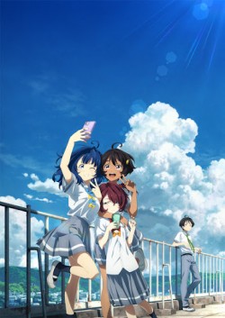    ! / Make Heroine ga Oosugiru!  