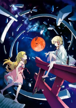  :     / Monogatari Series: Off & Monste ...