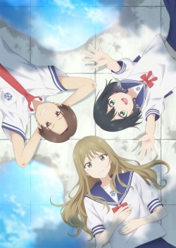   - ? / Senpai wa Otokonoko  