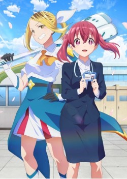  - / Kabushikigaisha Magilumiere  