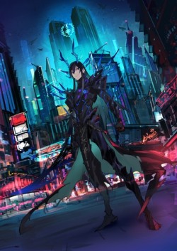   2099 / Maou 2099  