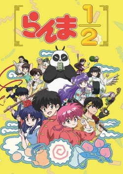  1/2 / Ranma 1/2  