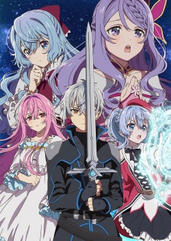  :  2 / [-2] / Seirei Gensouki 2  