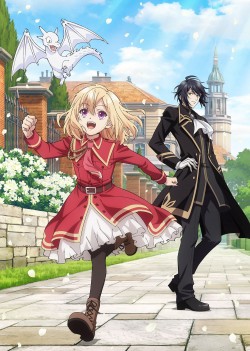        ,  ! / Yarinaoshi Reijou wa Ryuutei Heika wo Kouryakuchuu  