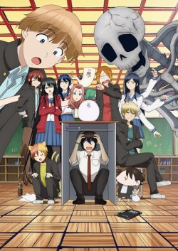      ! / Youkai Gakkou no Sensei Hajimemashita!  