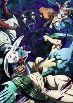  -:     - 2 / [-2] / Shangri-La Frontier: Kusoge Hunter, Kamige ni Idoman to su 2  