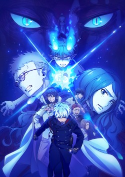  :   / [-4] / -2 / Ao no Exorcist: Yosuga-hen  