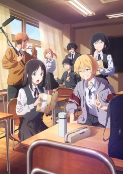 ,    / Hana wa Saku, Shura no Gotoku  