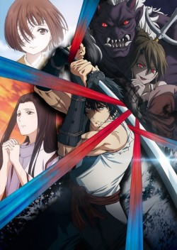     / Kijin Gentoushou  