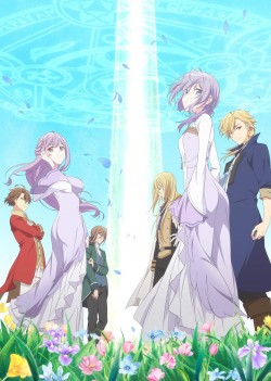   ,    - ,      / Kanpeki Sugite Kawaige ga Nai to Konyaku Hakisareta Seijo wa Ringoku ni Urareru  