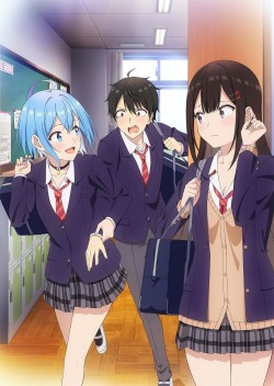        ? (,   !) / Danjo no Yuujou wa Seiritsu suru? (Iya, Shinai!!)  