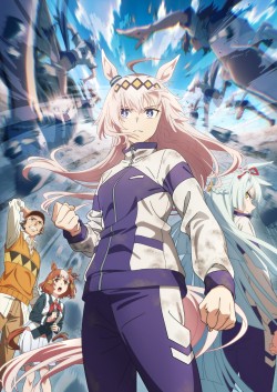 -:   / Uma Musume: Cinderella Gray  