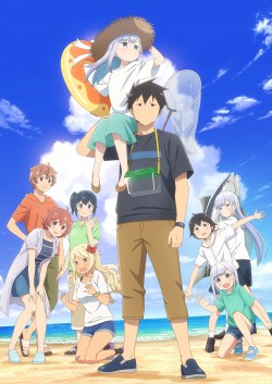   2 / [-2] / Aharen-san wa Hakarenai 2  