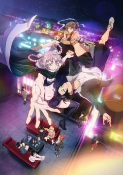 ����� ������ ��� 2 / [�����-2] / Yofukashi no Uta 2 �������� ������