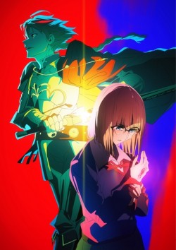 ������: �������� �������� / Fate/Strange Fake �������� ������