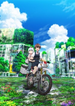 �������������������� ����������� / Shuumatsu Touring �������� ������