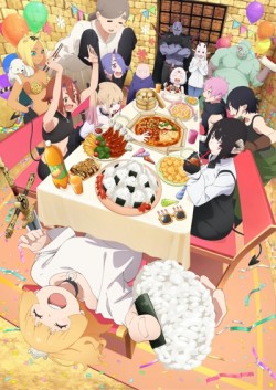 ����� �����, ���������! / [�����-2] / Hime-sama Goumon no Jikan Desu �������� ������