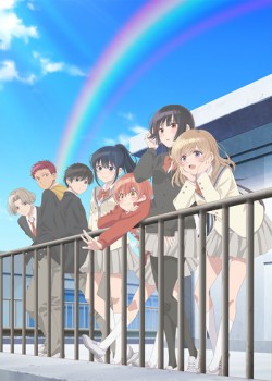 ������ ������ ������� / Haibara-kun no Tsuyokute Seishun New Game �������� ������
