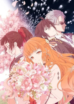 ������ ������ �������: �������� ����� / Shunkashuutou Daikousha: Haru no Mai �������� ������