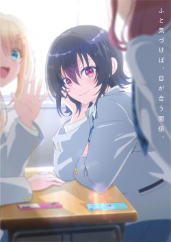� ���������� �� ������ ����� ����������� �������� � ������ / Class de 2-banme ni Kawaii Onnanoko to Tomodachi ni Natta �������� ������