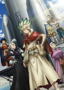 ������ �����: ������� ������� / [�����-4] / �����-3 / Dr. Stone: Science Future �������� ������