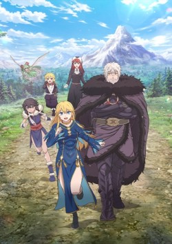 ���������-������ - ������� ������� / Himekishi wa Barbaroi no Yome �������� ������