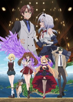 ��� ����� �����, ������ �������� / Mata Korosarete Shimatta no desu ne, Tantei-sama �������� ������